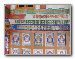 Tibet pictures