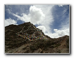 Tibetan color flags