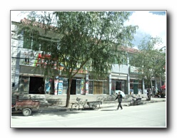Lhasa street