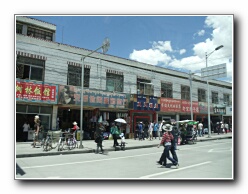 Lhasa shops